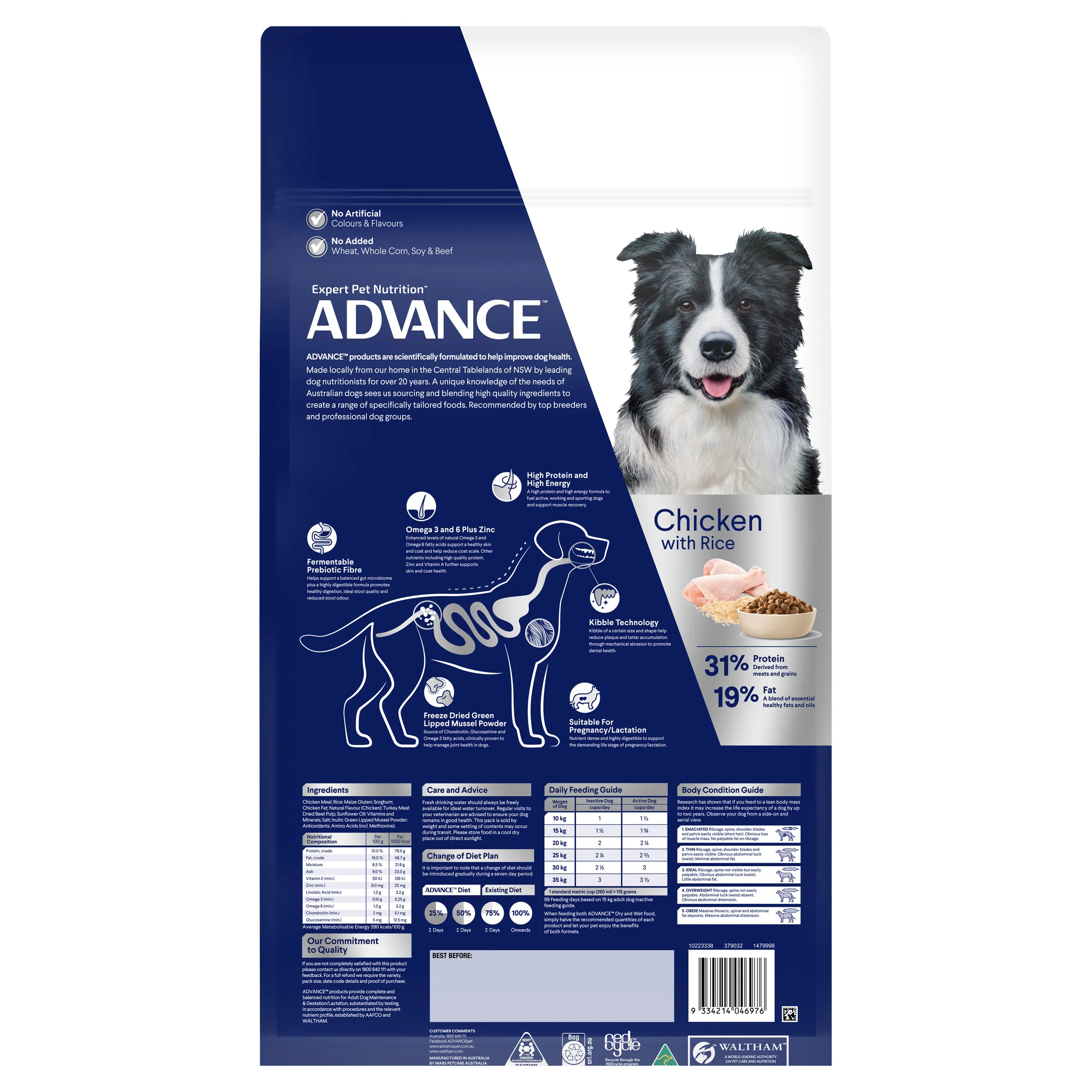 Advance Chicken and Rice Active Adult Dry Dog Food 17kg