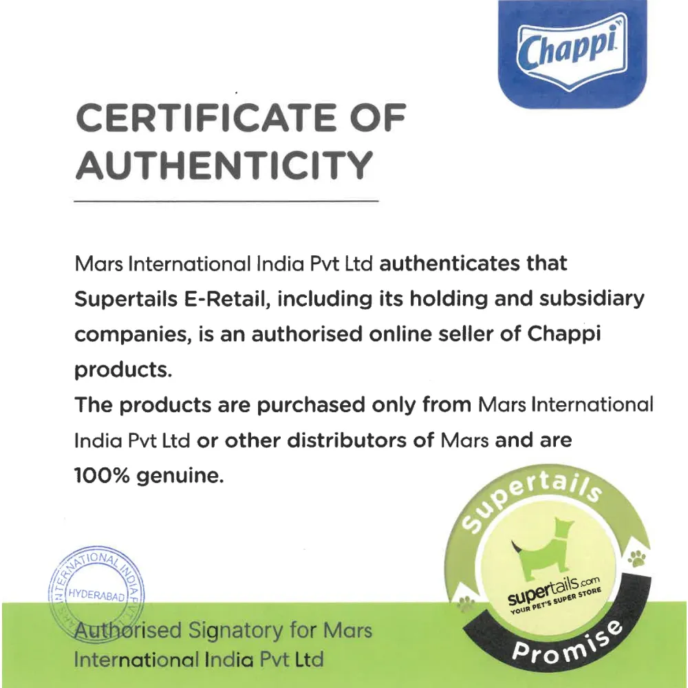 Chappi Chicken & Rice Adult Dry Dog Food