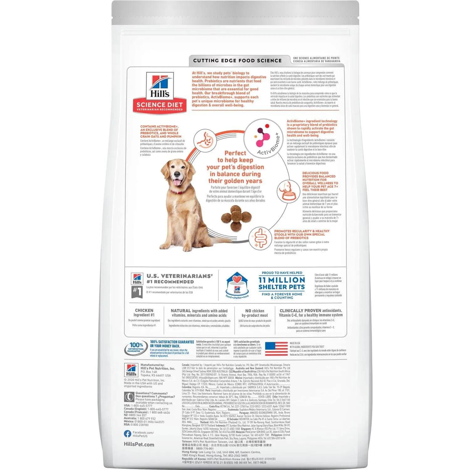 Hill's Science Diet Adult 7  Perfect Digestion Chicken Dry Dog Food