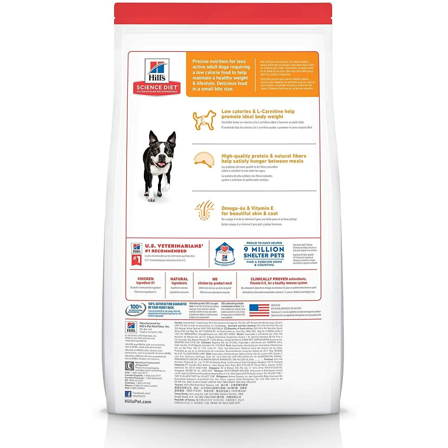 Hill's Science Diet Adult Light Small Bites dog food