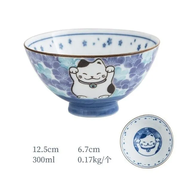 Japanese Ceramic Mixing Bowl