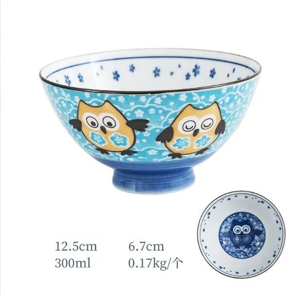 Japanese Ceramic Mixing Bowl