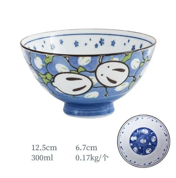 Japanese Ceramic Mixing Bowl