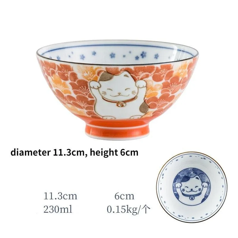 Japanese Ceramic Mixing Bowl