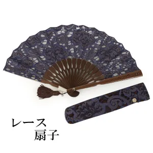 Japanese Sensu Foldable fan with a Fan bag / Masquerade Purple, Lace