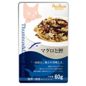 Petz Route Feast Tuna & Bonito Pouch Cat Food 60g